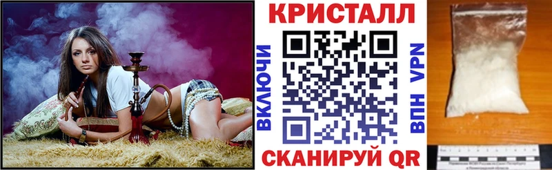 Amphetamine 98%  Купить где  Междуреченск 