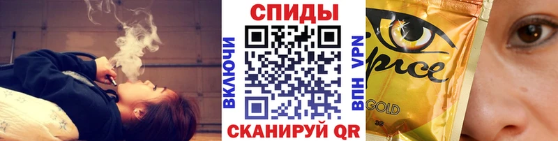 Бутират оксана Купить закладки Междуреченск