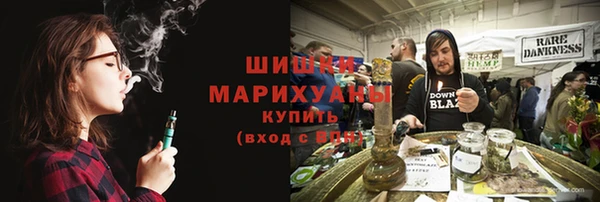 прущая мука Елабуга