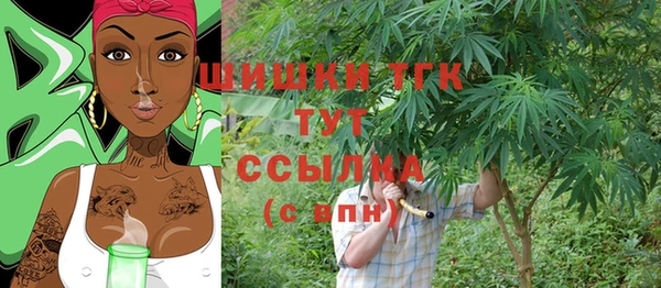прущая мука Елабуга
