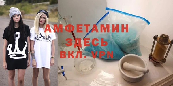 твердый Елизово