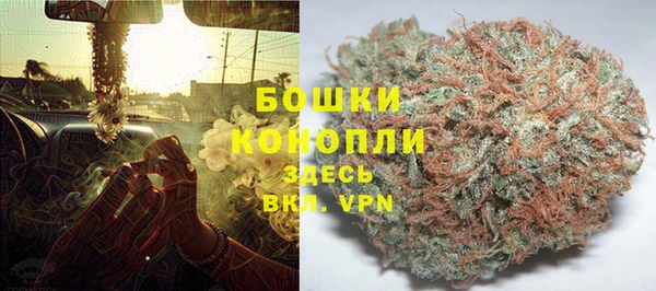 кокаин премиум Ельня