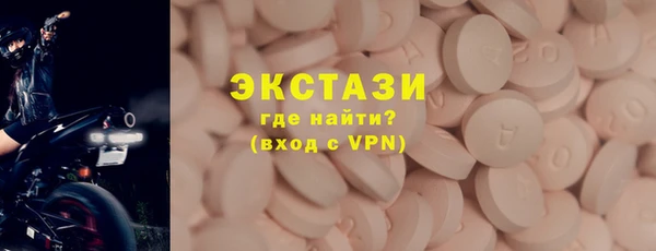 кокаин премиум Ельня