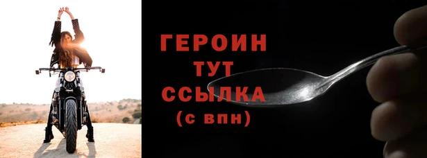 прущая мука Елабуга