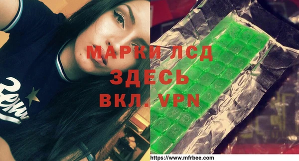 прущая мука Елабуга
