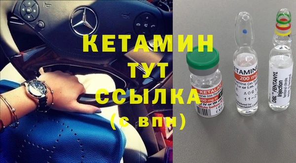 твердый Елизово