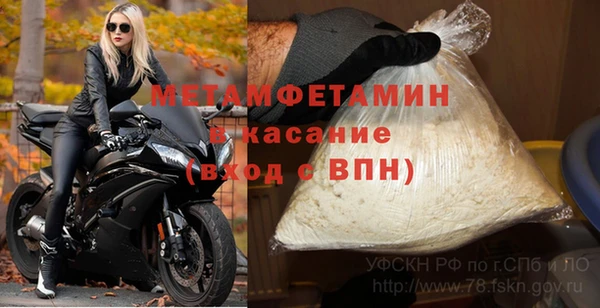 кокаин премиум Ельня