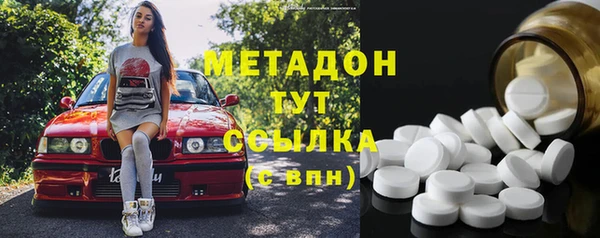 твердый Елизово