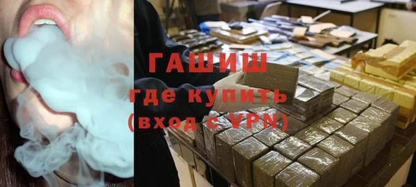 MESCALINE Дмитров