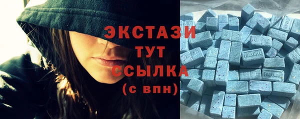 прущая мука Елабуга