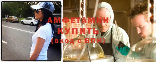 твердый Елизово