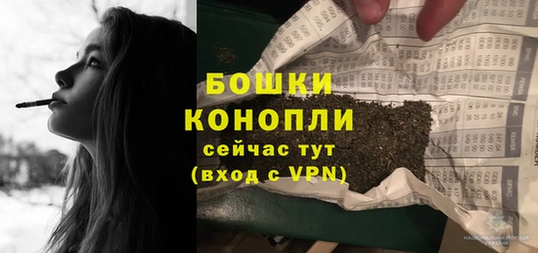 кокаин премиум Ельня