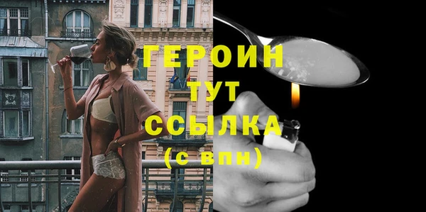 прущая мука Елабуга